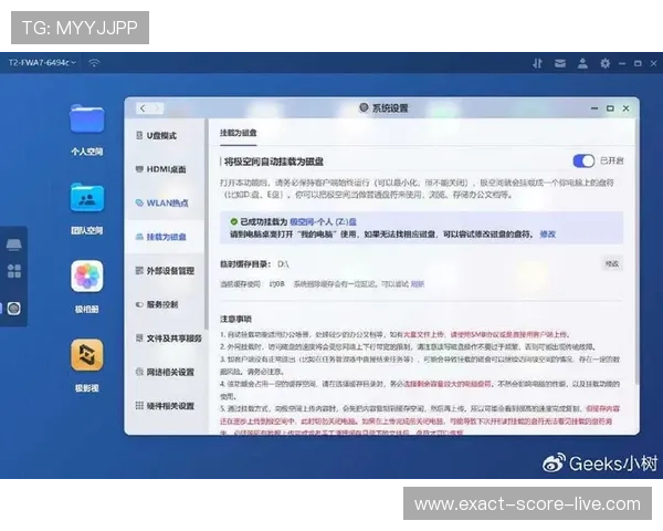 法甲波胆00多吗品牌入口下载评测防骗避坑