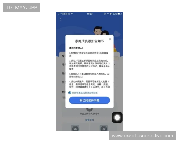 开云波胆推荐准吗电子真人防骗避坑技巧