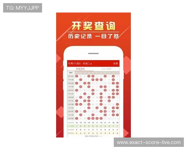 开云波胆推荐准吗彩票高频玩法防骗避坑